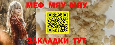 амф Будённовск