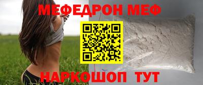 МДПВ Бузулук
