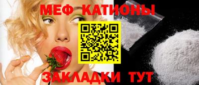 МДПВ Бузулук
