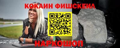 скорость mdpv Бугуруслан