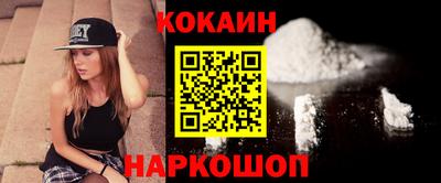 амф Будённовск