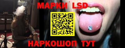 скорость mdpv Бугуруслан