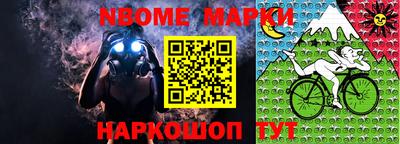 амф Будённовск
