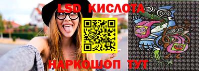 МДПВ Бузулук