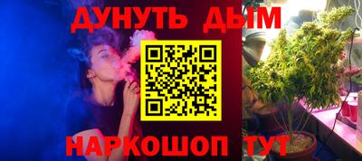 амф Будённовск