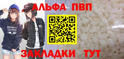 дистиллят марихуана Волгодонск