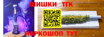 скорость mdpv Бугуруслан