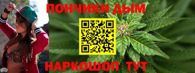 амф Будённовск