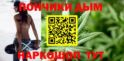 скорость mdpv Бугуруслан