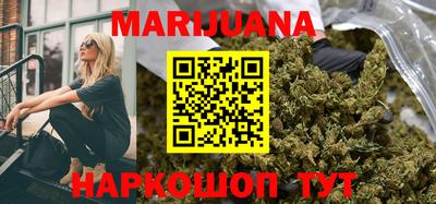 амф Будённовск