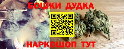 амф Будённовск