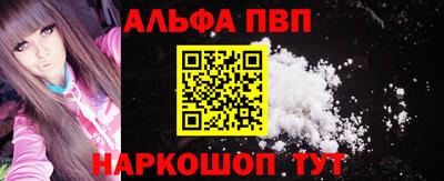 скорость mdpv Бугуруслан