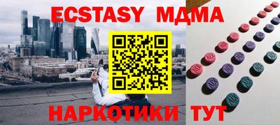 МДПВ Бузулук