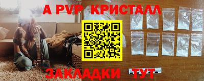 скорость mdpv Бугуруслан