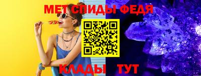 скорость mdpv Бугуруслан