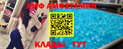 скорость mdpv Бугуруслан
