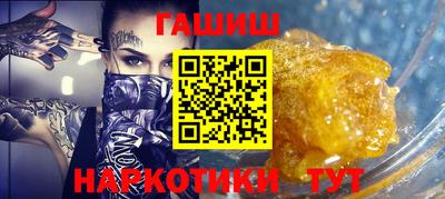 амф Будённовск