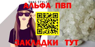скорость mdpv Бугуруслан