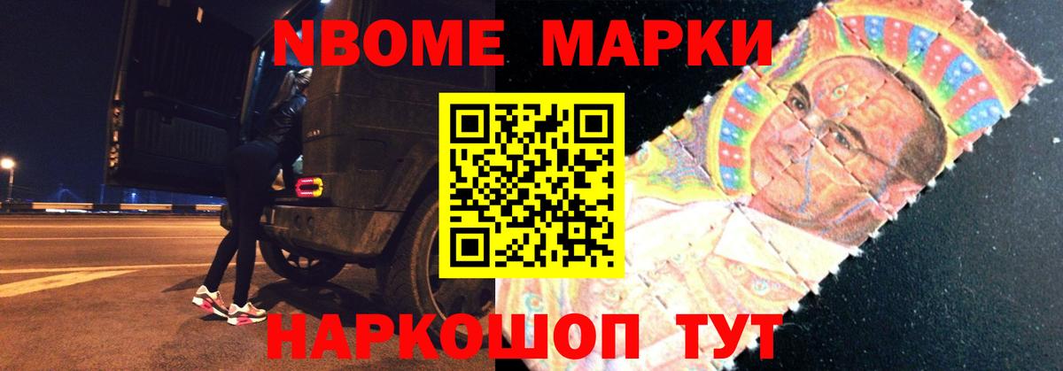 LSD-25 экстази кислота  Вход с VPN  Петрозаводск 